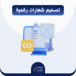 Professional Logo Design